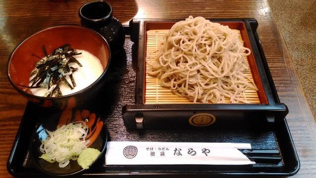 ならや