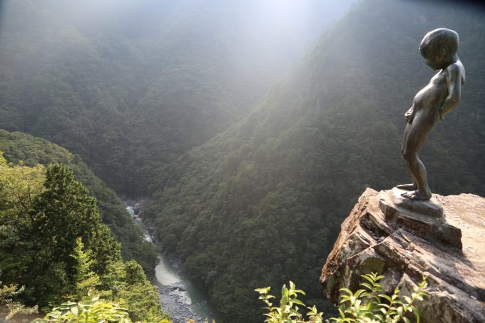 大歩危・祖谷温泉
