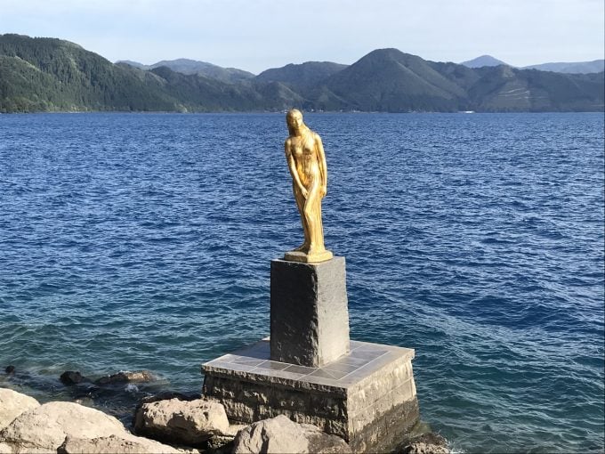 秋田 パワースポット浮木神社