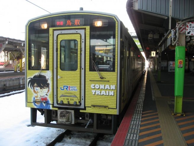 鳥取電車