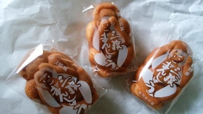 俵山温泉　福田泉月堂