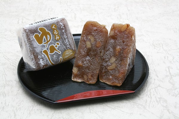 yubeshi