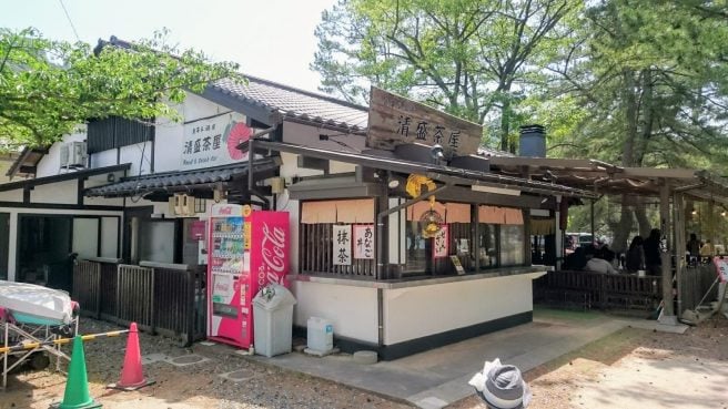 広島パワースポット 清盛神社 清盛茶屋