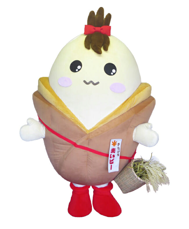 【北広島市】きたひろまいピー