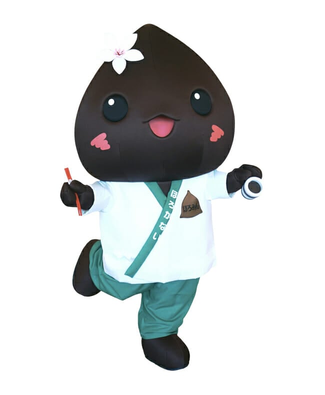 【幌加内町】ほろみん