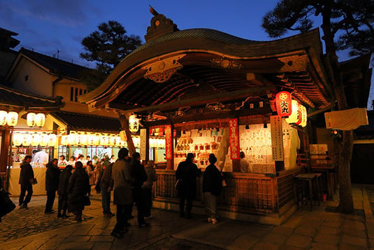 京都ゑびす神社