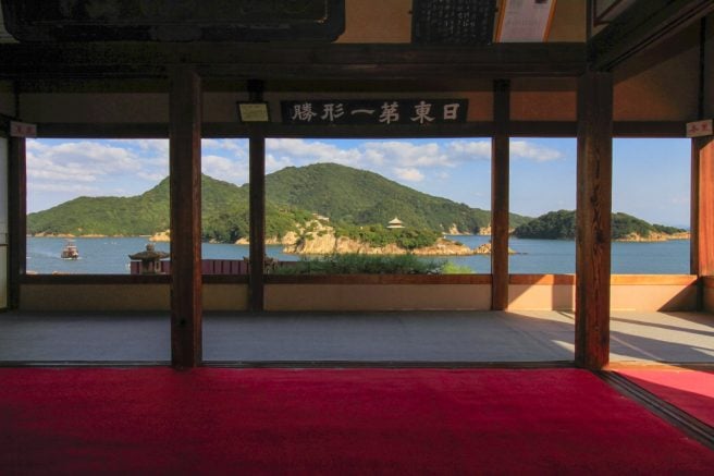 対潮楼