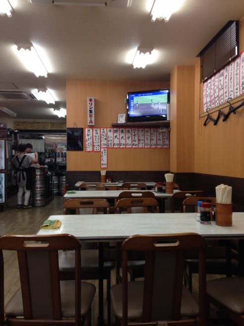 源蔵本店