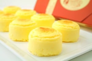 函館　お土産　チーズオムレット