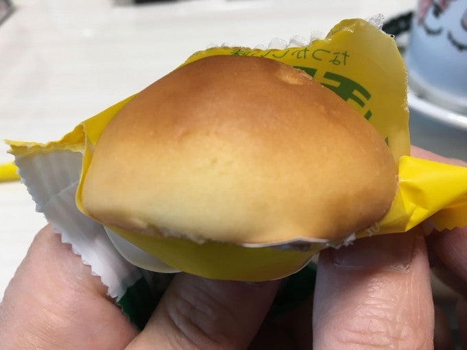 レモン牛乳まんじゅう