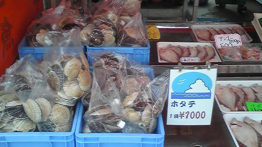 厚田朝市（厚田市）