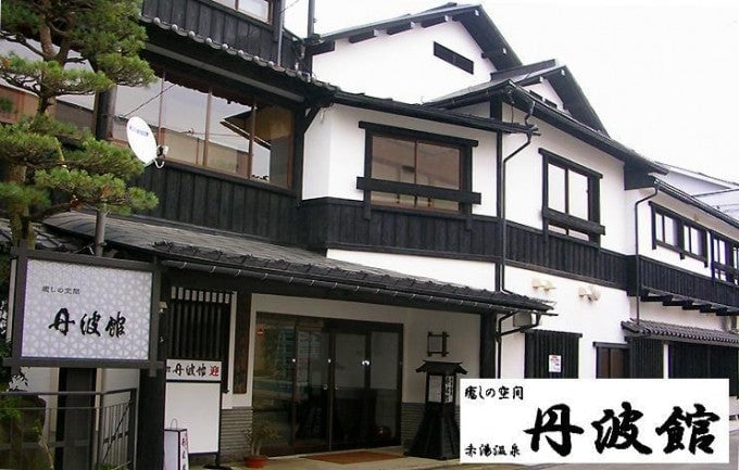 ２