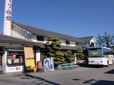 民芸伊予かすり会館