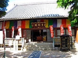 覚住寺