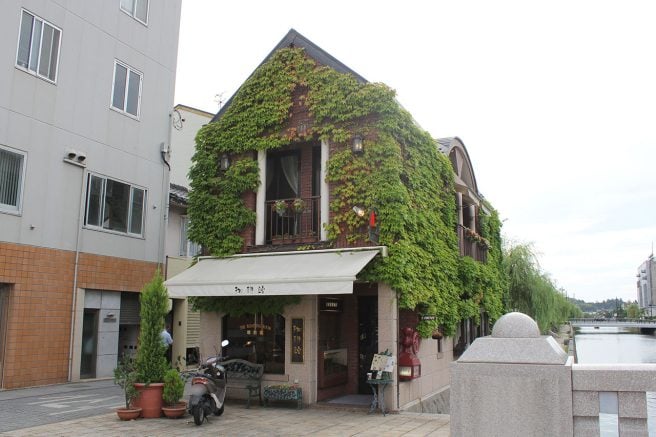 珈琲館