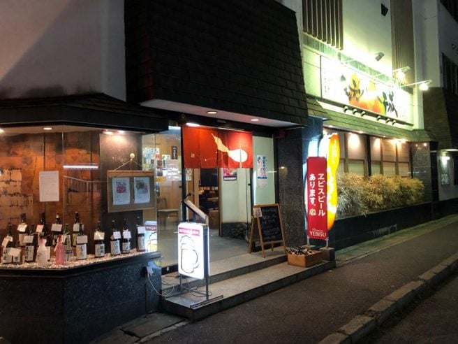 岡山 海鮮丼ランキング 千成
