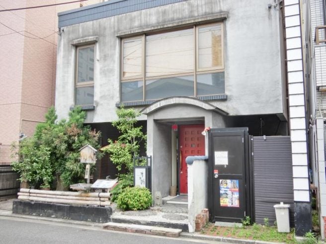 さかもと屋市兵衛
