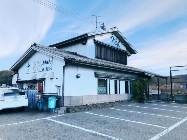 手打ちうどん おおもり