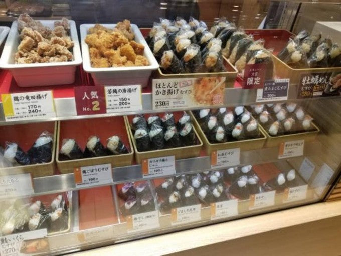 埼玉 ほんのり屋 モーニング