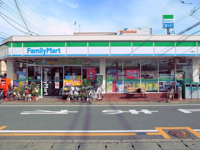 埼玉あるある ファミリーマート入曽店