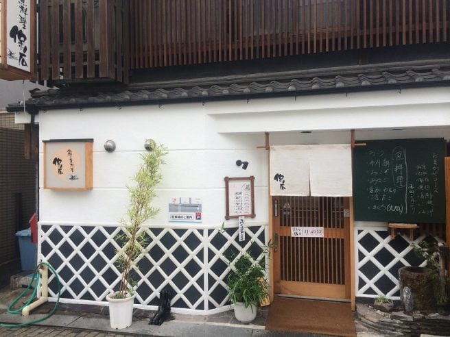 保広　広島