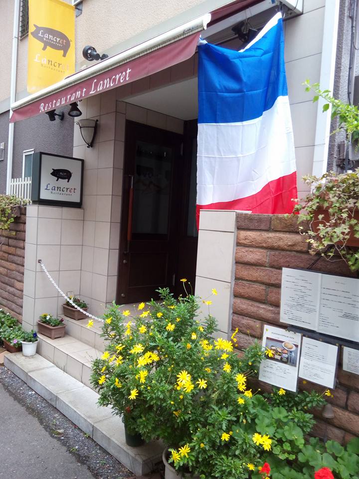 Lancret(ランクレ)