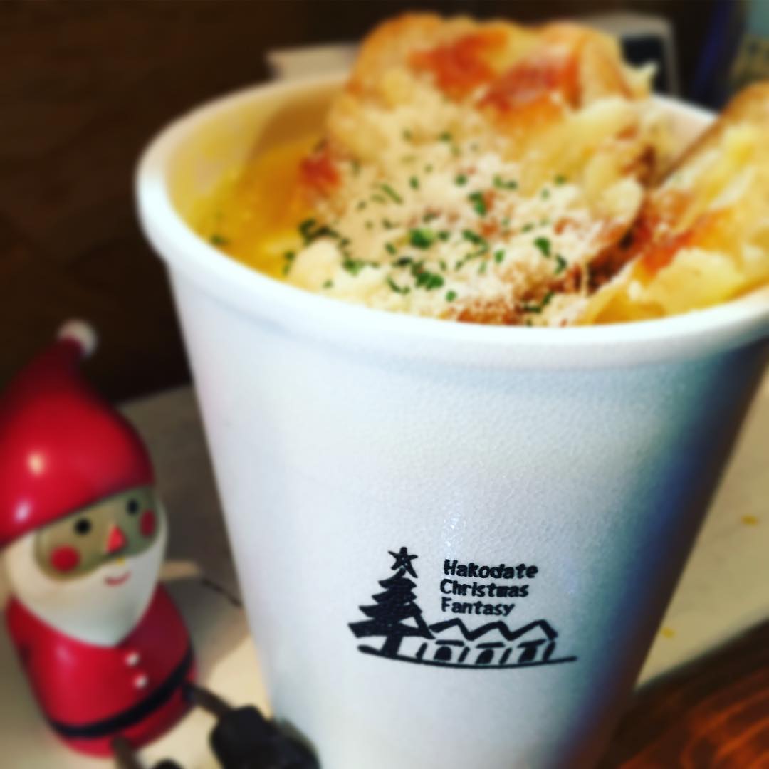 はこだてクリスマスファンタジー2