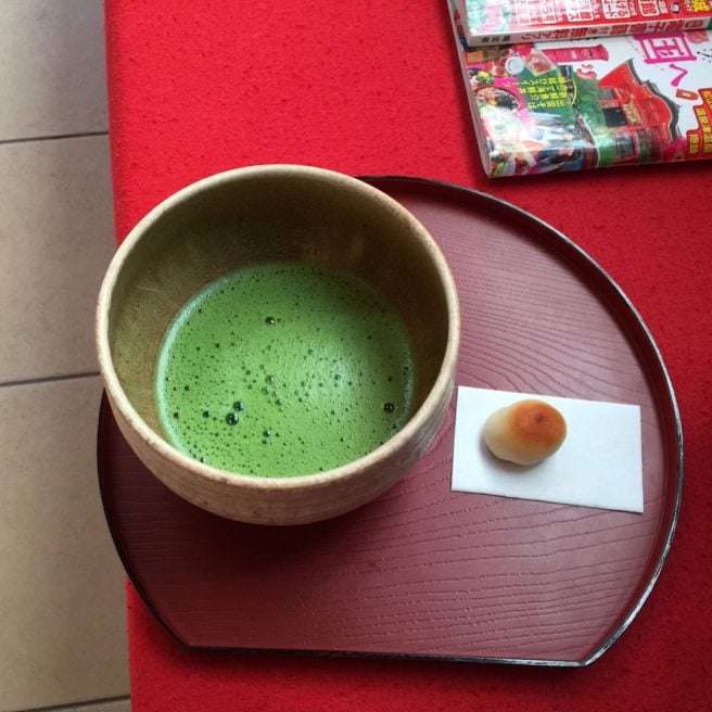 おすそわけ茶屋