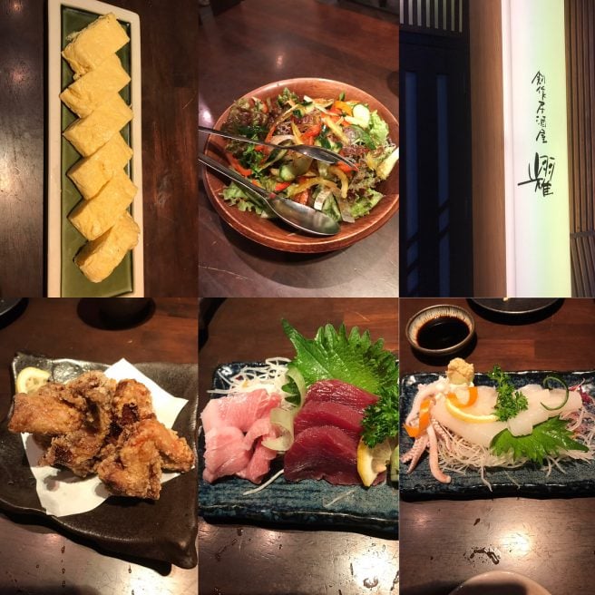 創作居酒屋 耀