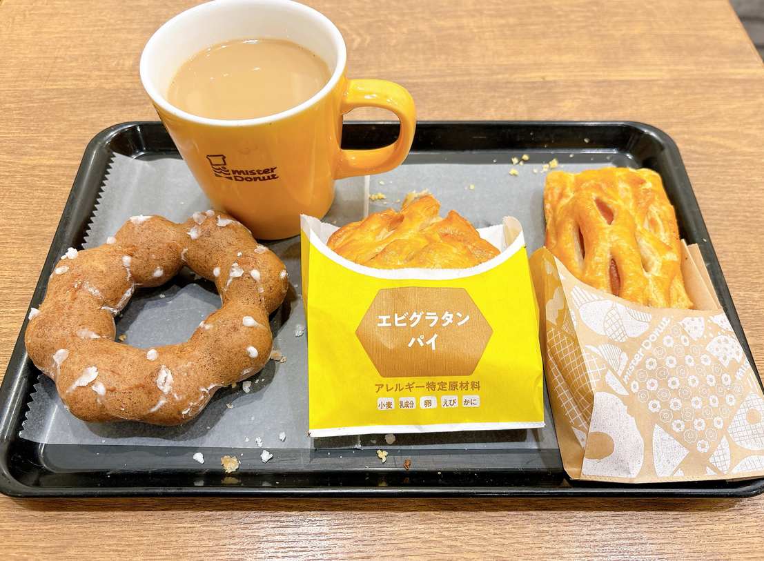 ミスド食べ放題はどこでできる？実施店舗一覧