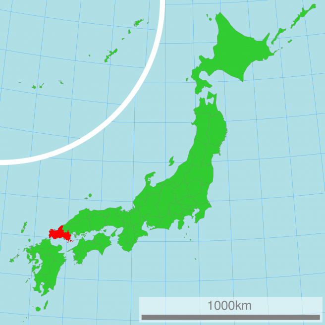 山口県あるある 山口県