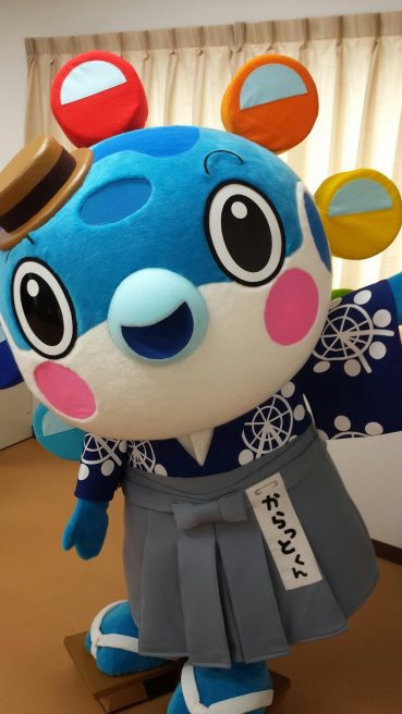 山口県 ゆるキャラ からっとくん