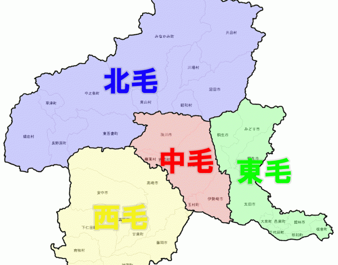 群馬の方言とは？群馬弁の特徴まとめ