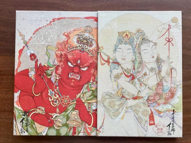 千光寺