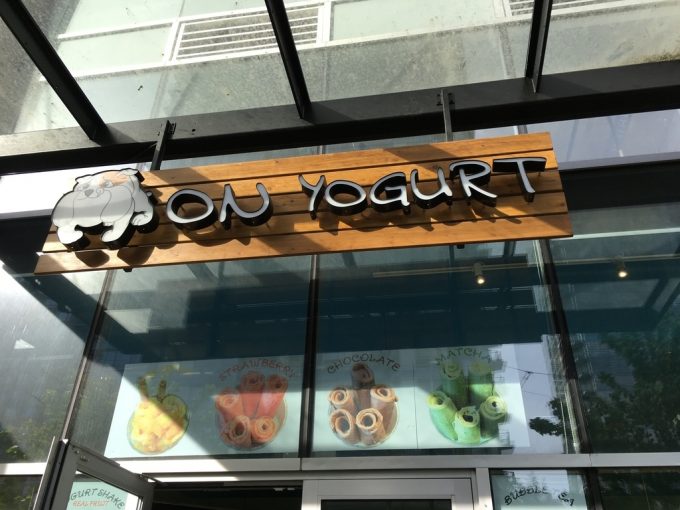 バングーバー スイーツ店 オンヨーグルト