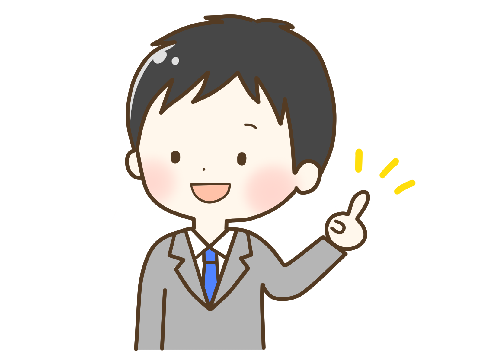 執筆者コメント