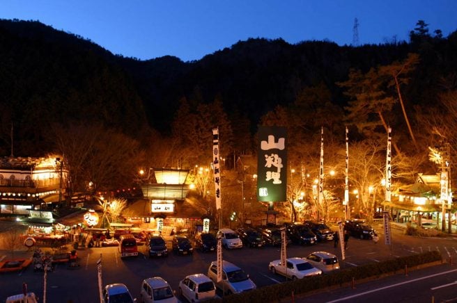 山口県あるある 山賊