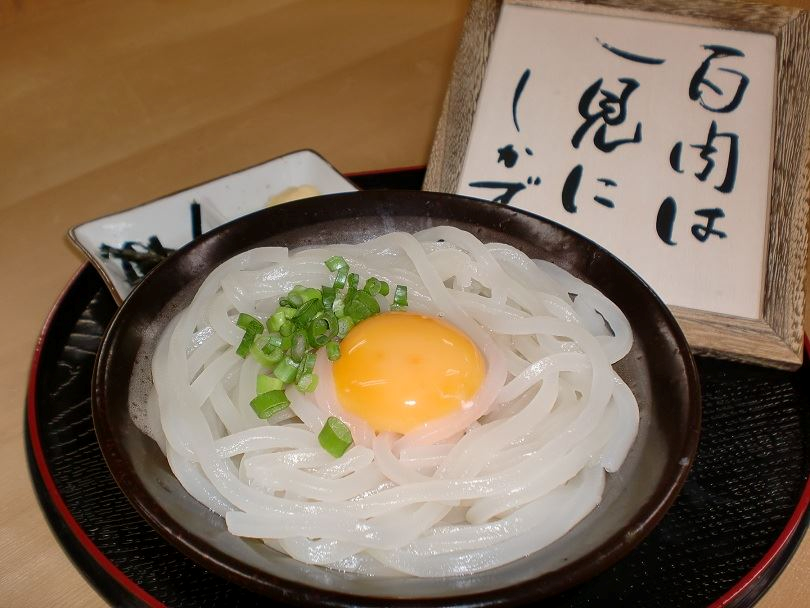 豪雪うどん(倶知安町)