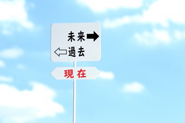 小樽名物あんかけ焼きそばの歴史
