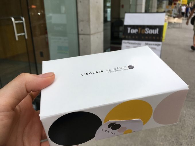 バングーバー スイーツ店 レクールドゥジェニ