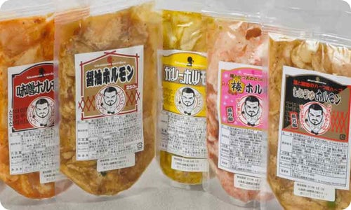 サン・ミート木村のホルモン(長万部)