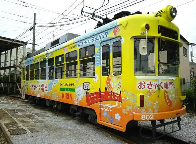 とさでん交通が運行