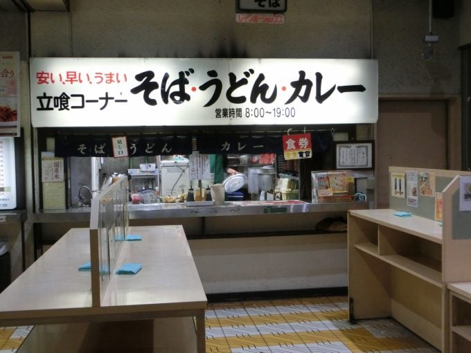 名物・万代そばのカレーは何がそんなにスゴいのか？