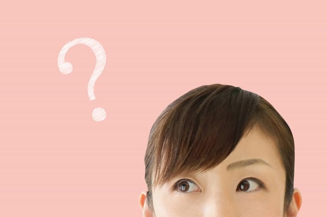 どげんしたと？