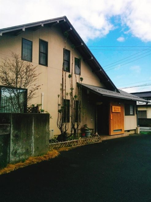 鮨よし喜　鳥取