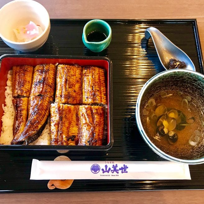 うなぎ処 山美世