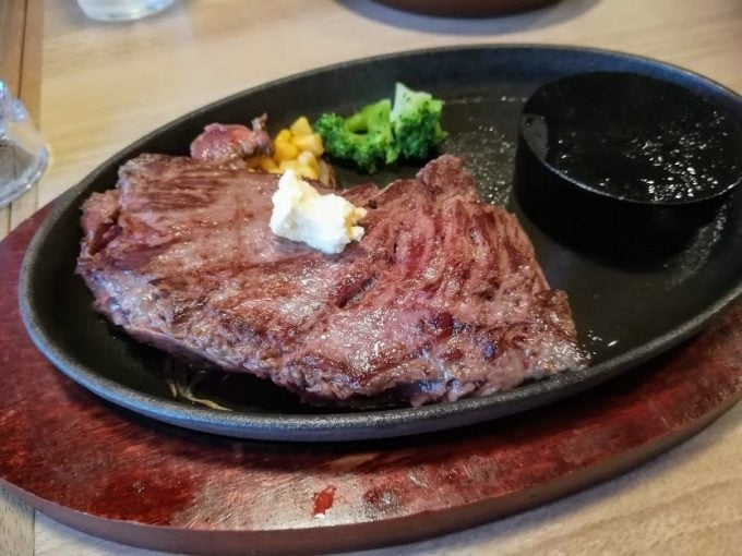 琉球ステーキ究