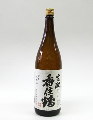 香住鶴