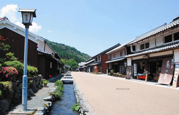 熊川宿