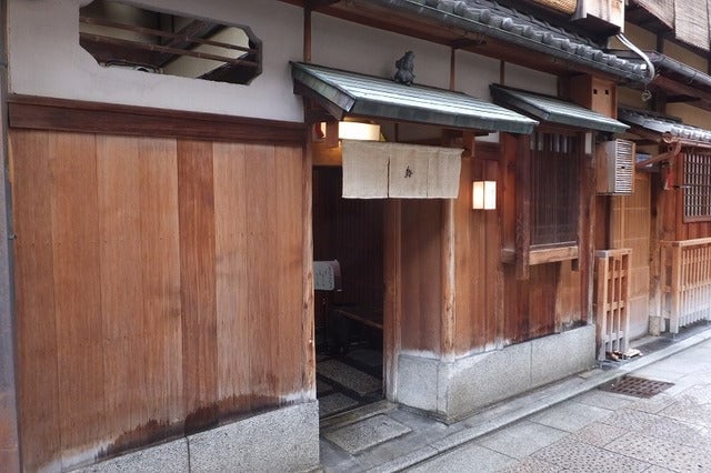 鮨まつもと 店